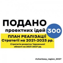    㳿  -2023  300  